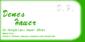 denes hauer business card