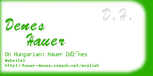 denes hauer business card